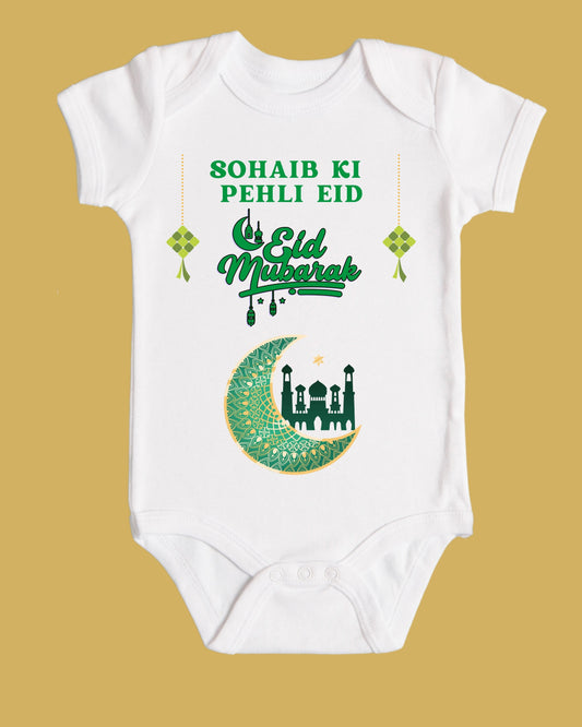 Baby Rompers Bakra Eid