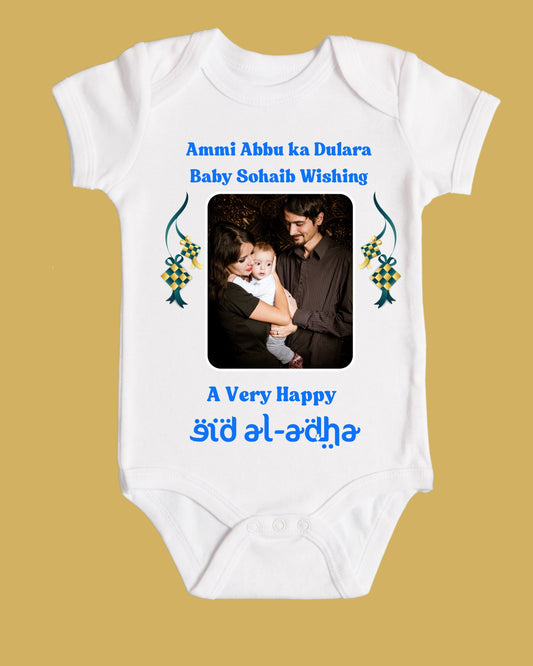 Baby Rompers Bakra Eid