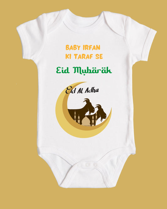Baby Rompers Bakra Eid