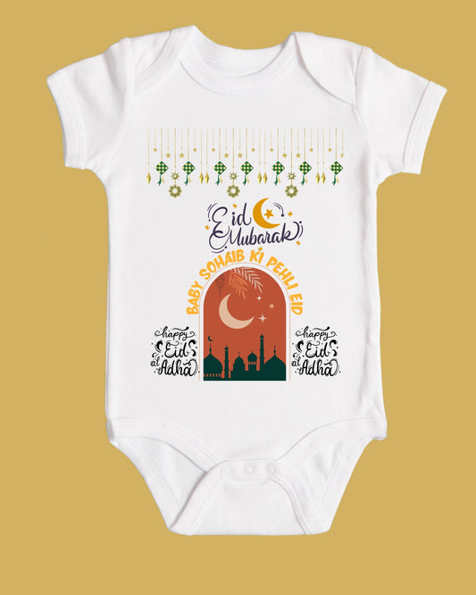 Baby Rompers Bakra Eid
