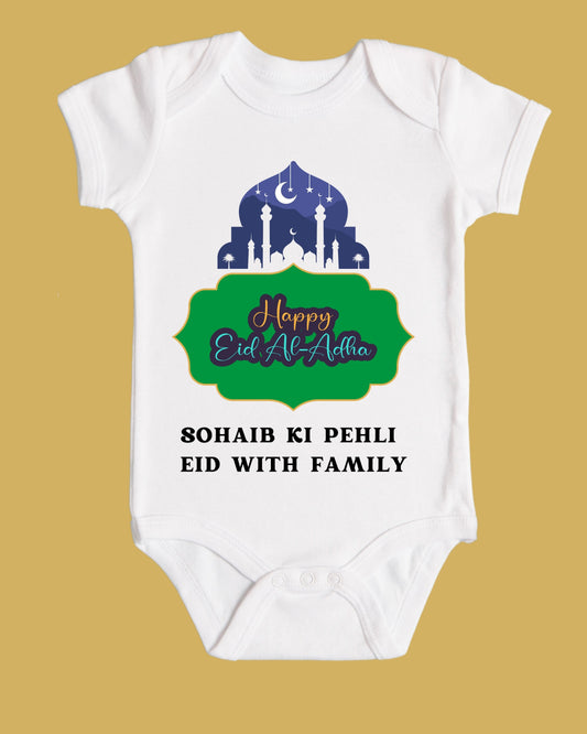Baby Rompers Bakra Eid