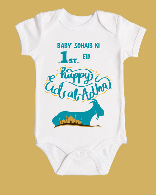 Baby Rompers Bakra Eid