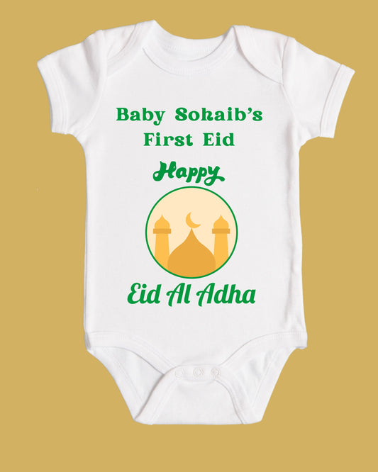 Baby Rompers Bakra Eid