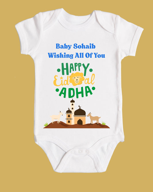 Baby Rompers Bakra Eid