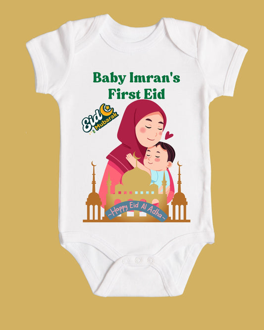 Baby Rompers Bakra Eid