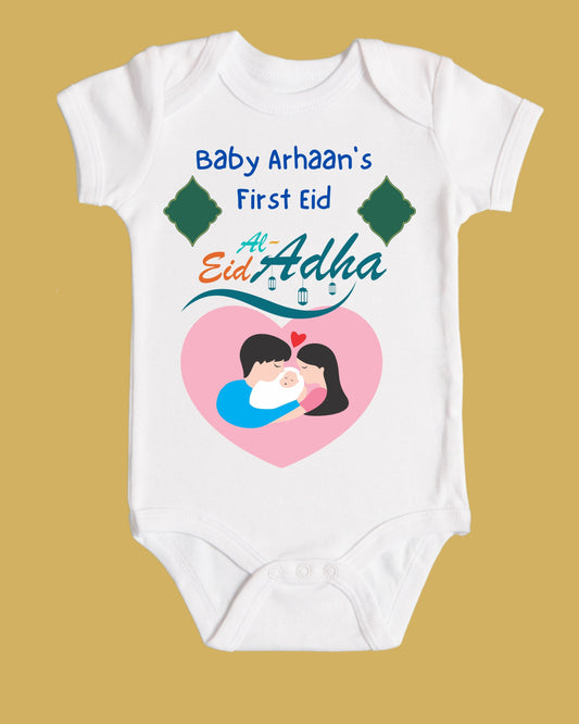 Baby Rompers Bakra Eid