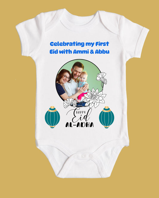 Baby Rompers Bakra Eid