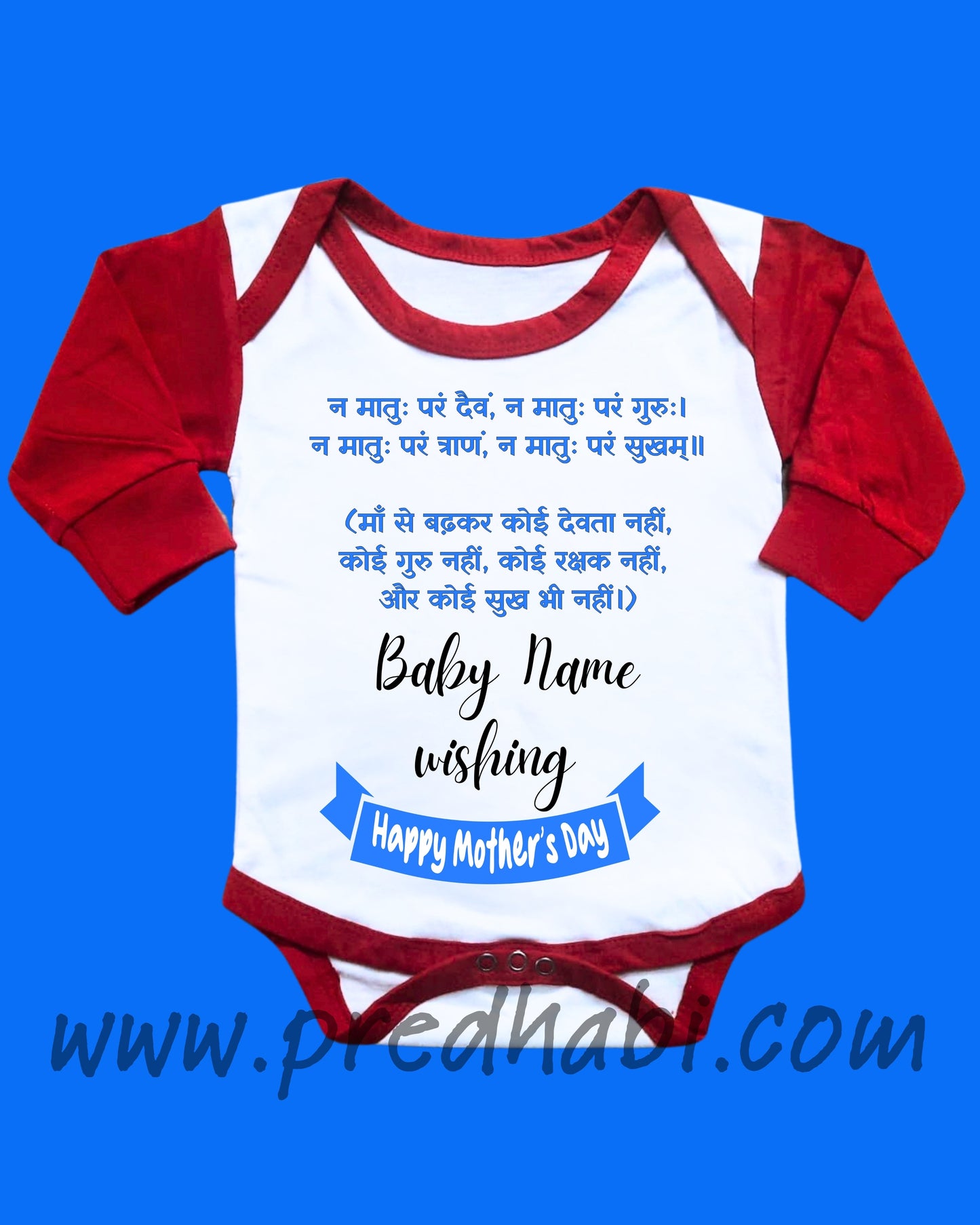 Baby Rompers Mothers Day