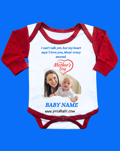 Baby Rompers Mothers Day