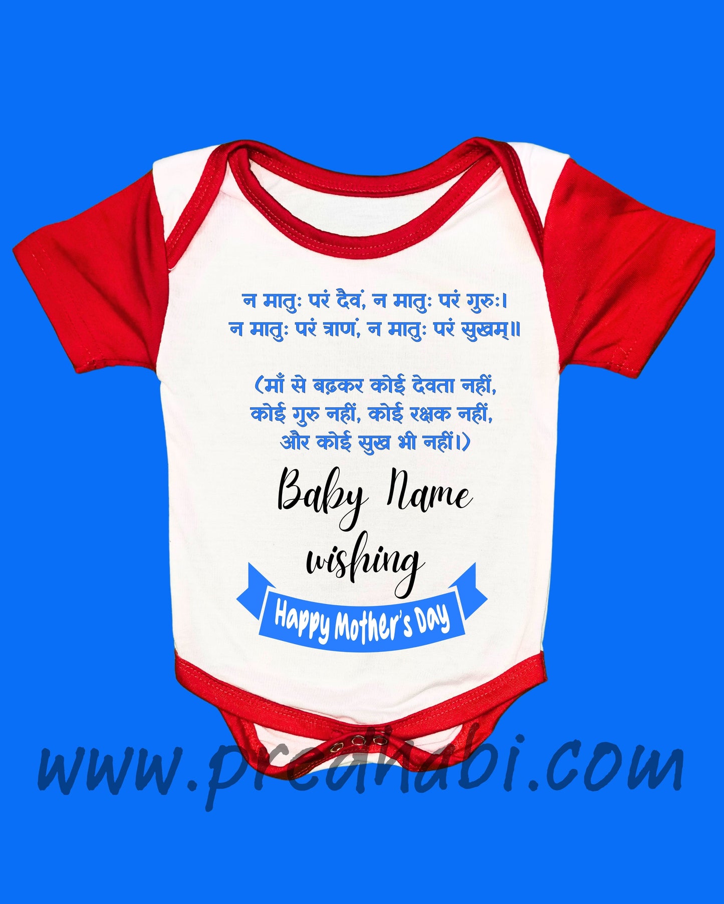 Baby Rompers Mothers Day