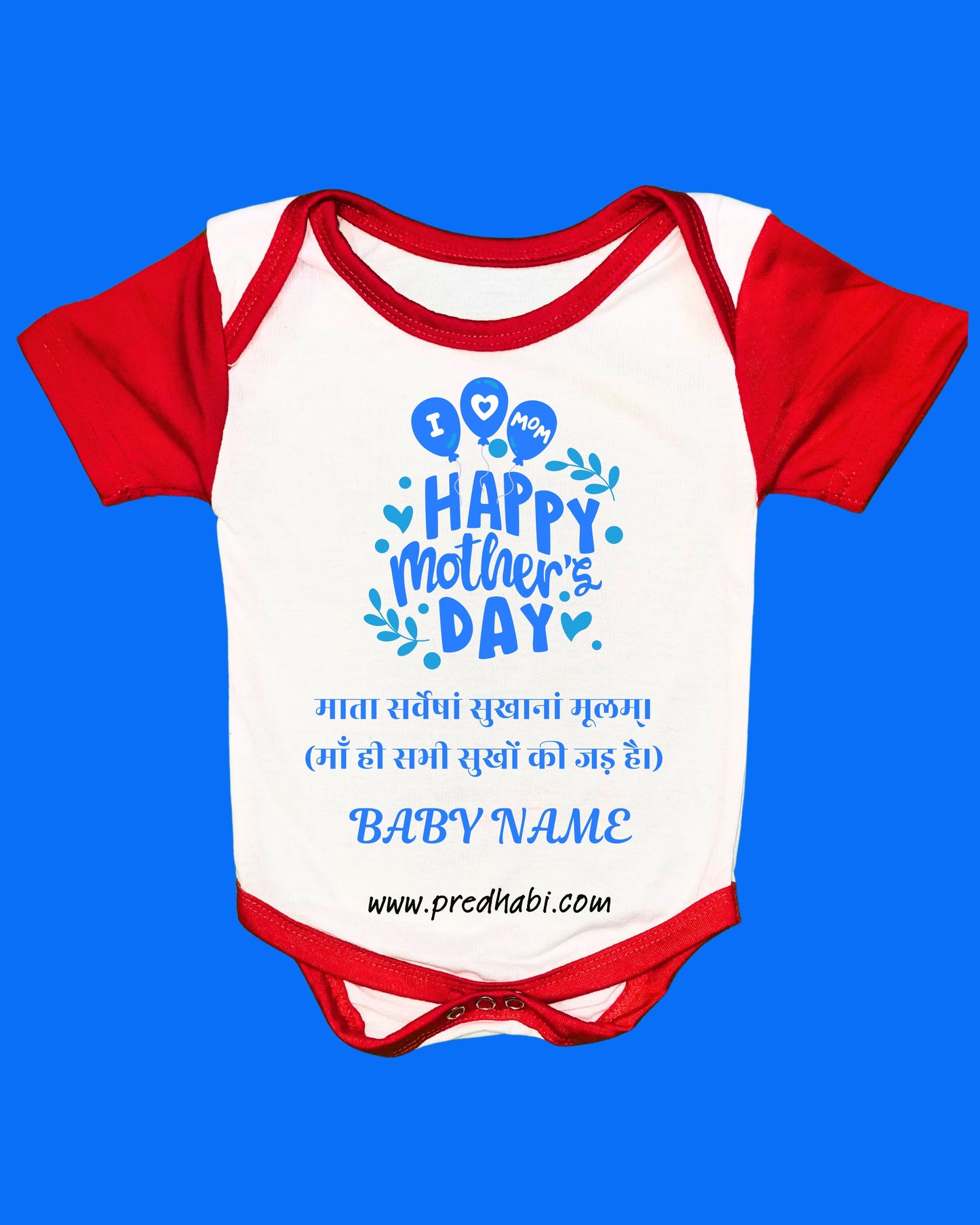 Baby Rompers Mothers Day