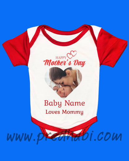 Baby Rompers Mothers Day