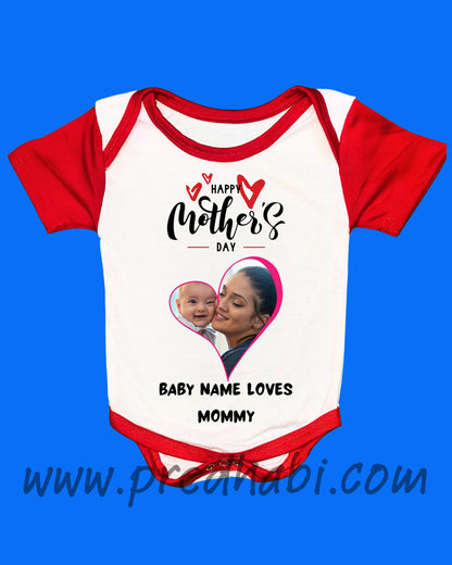 Baby Rompers Mothers Day