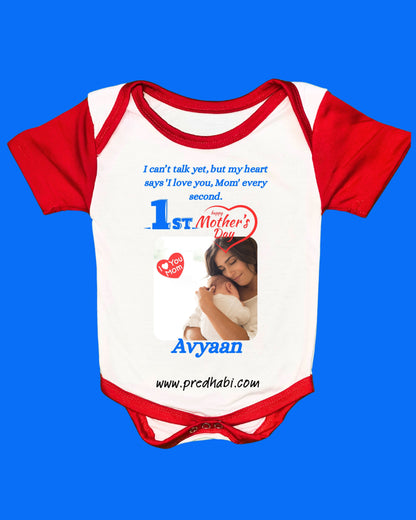 Baby Rompers Mothers Day