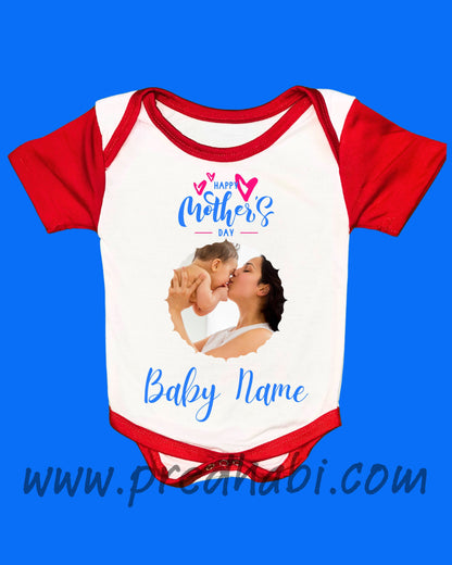 Baby Rompers Mothers Day