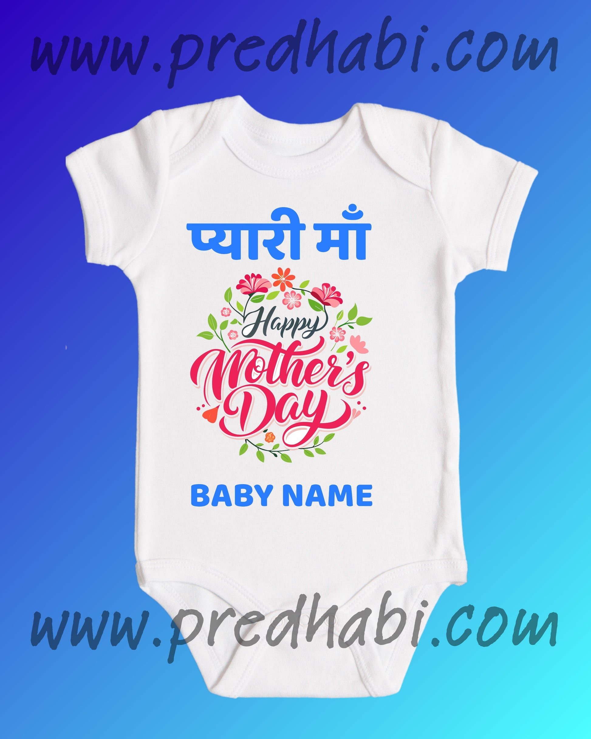 Baby Rompers Mothers Day