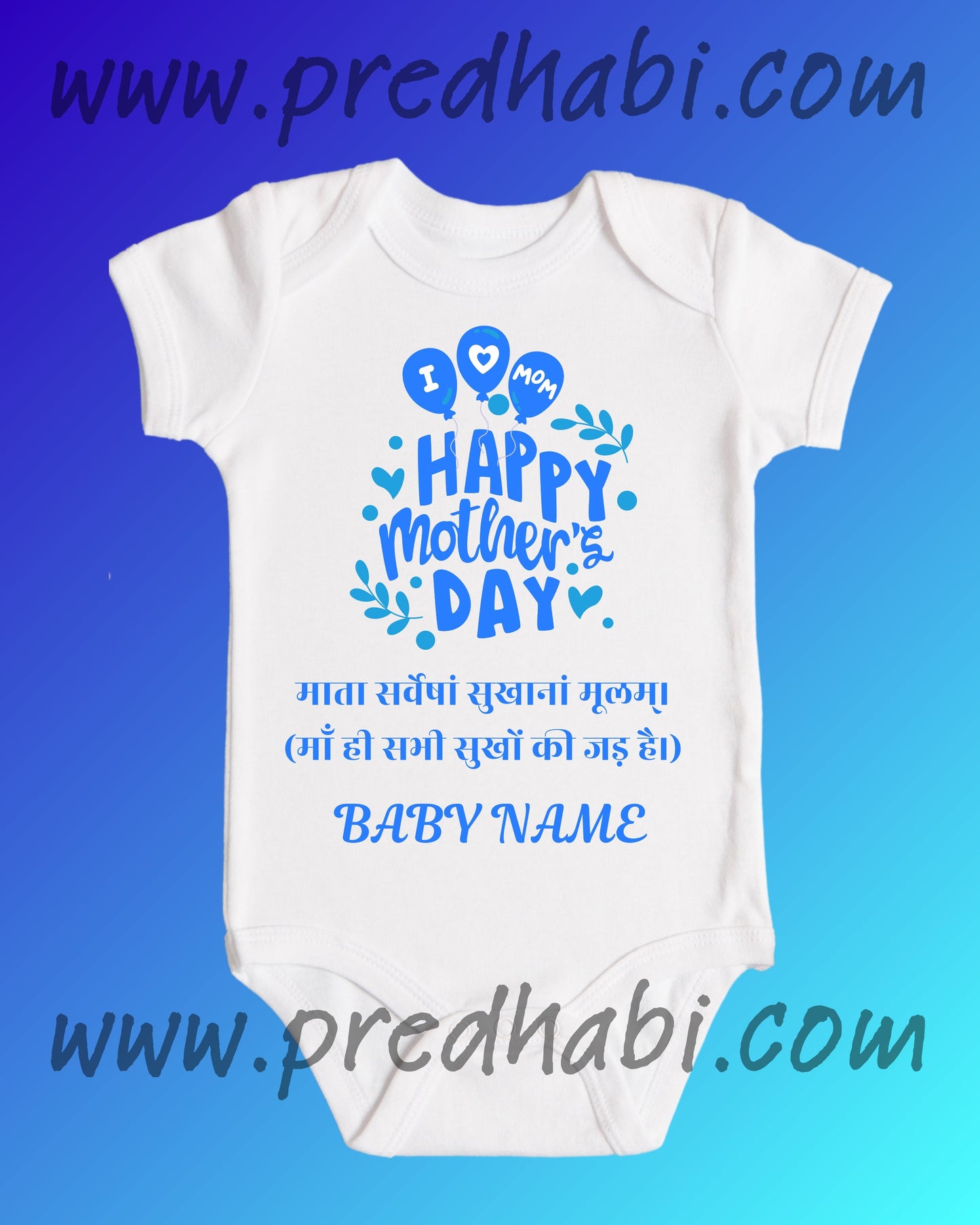 Baby Rompers Mothers Day
