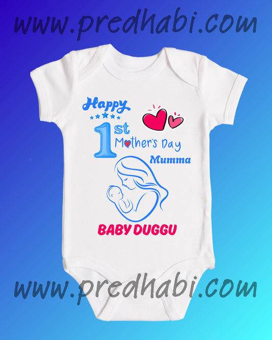 Baby Rompers Mothers Day