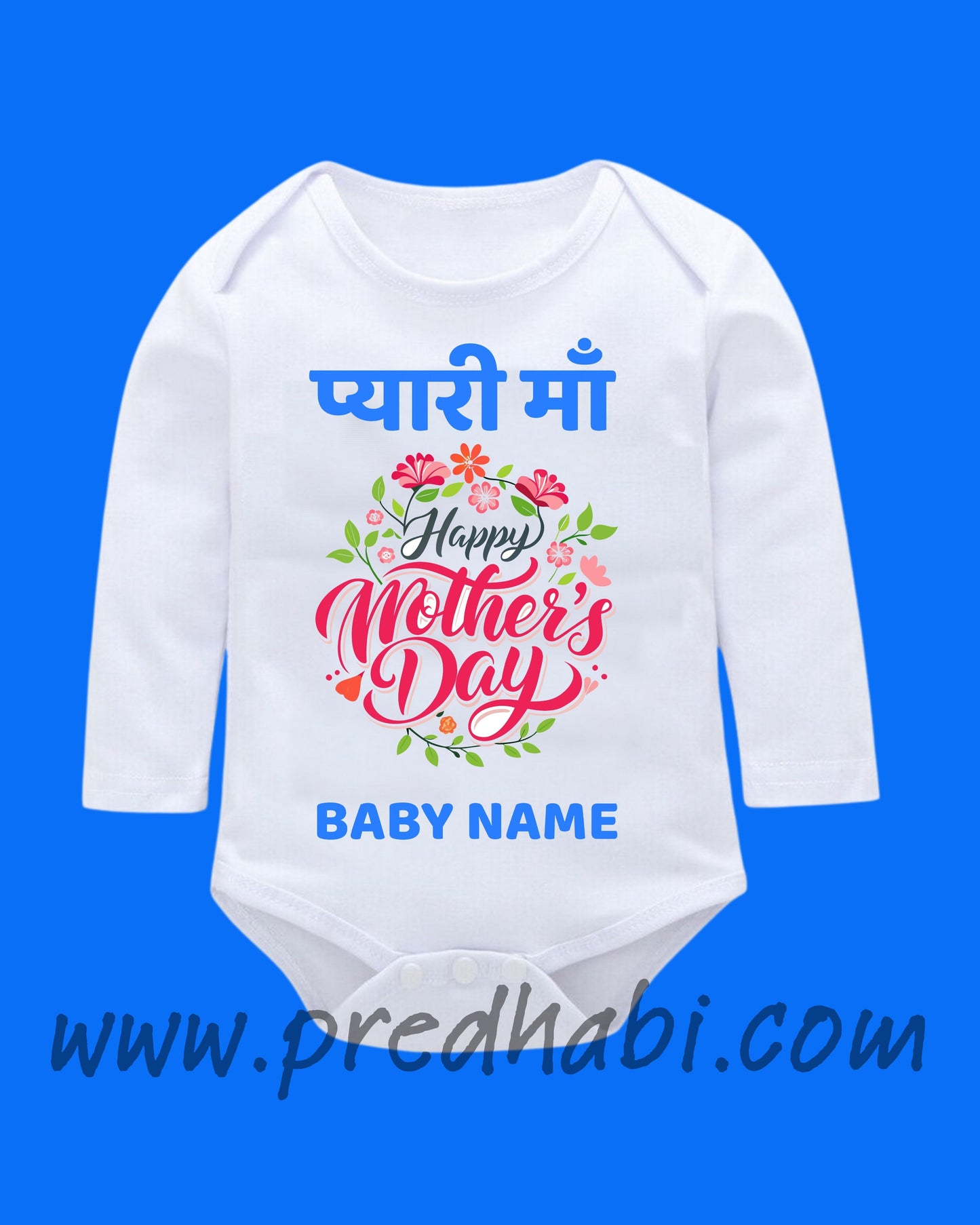 Baby Rompers Mothers Day