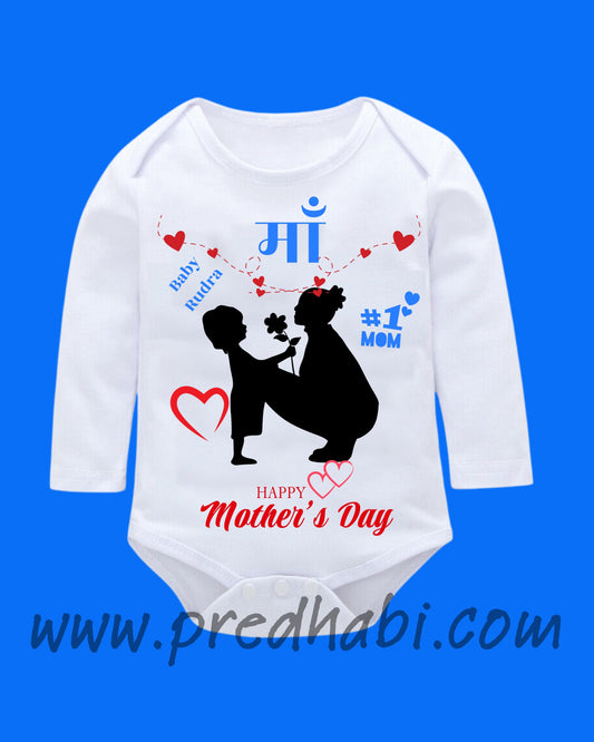 Baby Rompers Mothers Day