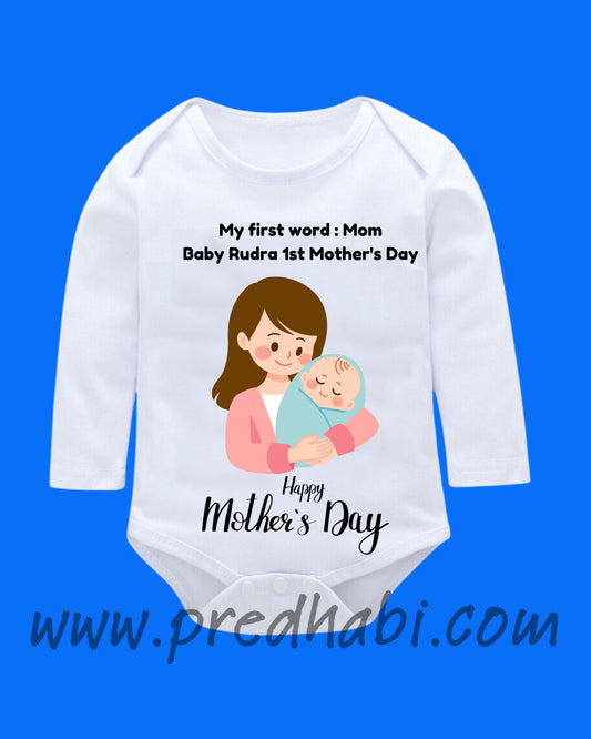 Baby Rompers Mothers Day