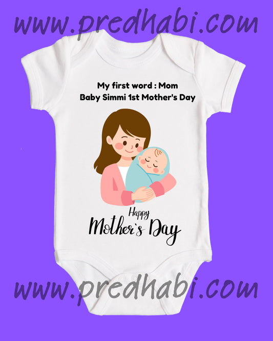 Baby Rompers Mothers Day
