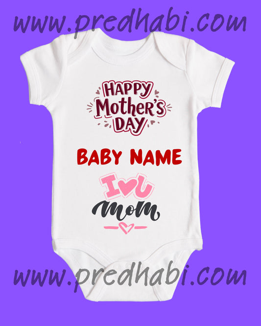 Baby Rompers Mothers Day