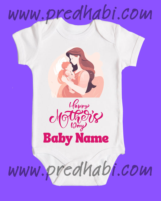 Baby Rompers Mothers Day