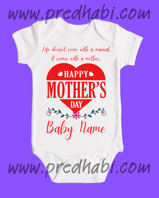 Baby Rompers Mothers Day