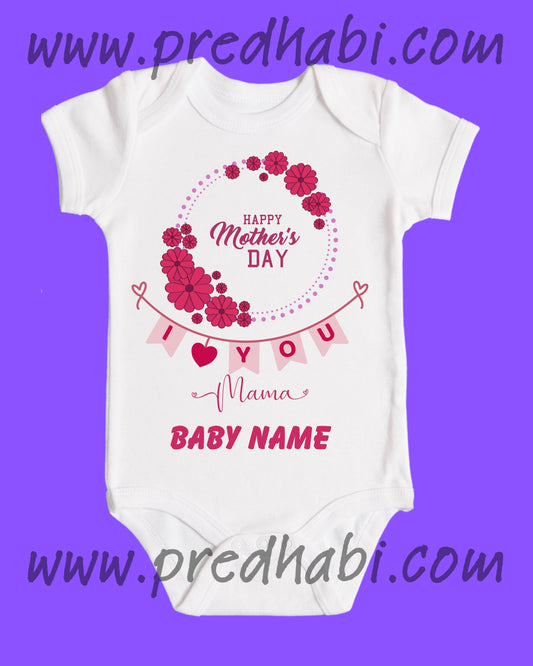 Baby Rompers Mothers Day