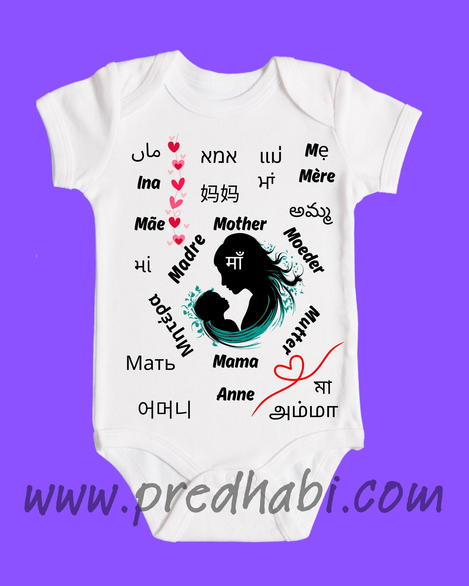 Baby Rompers Mothers Day