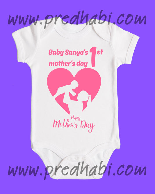 Baby Rompers Mothers Day