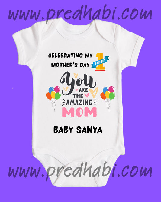 Baby Rompers Mothers Day