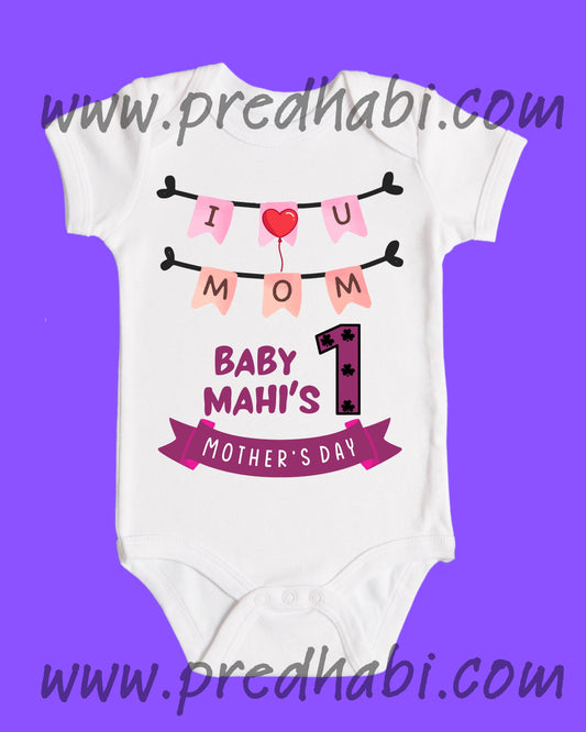 Baby Rompers Mothers Day