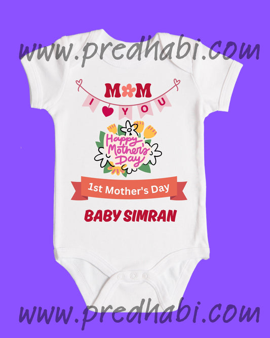 Baby Rompers Mothers Day