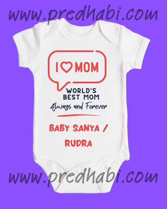 Baby Rompers Mothers Day