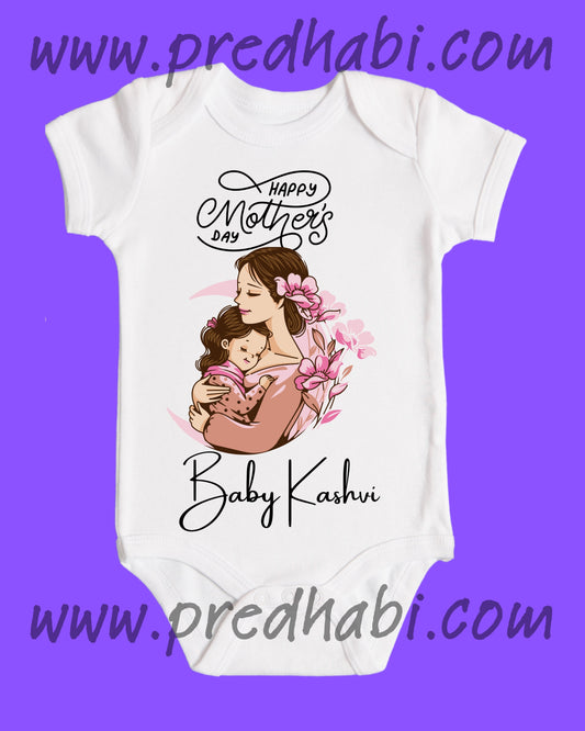 Baby Rompers Mothers Day