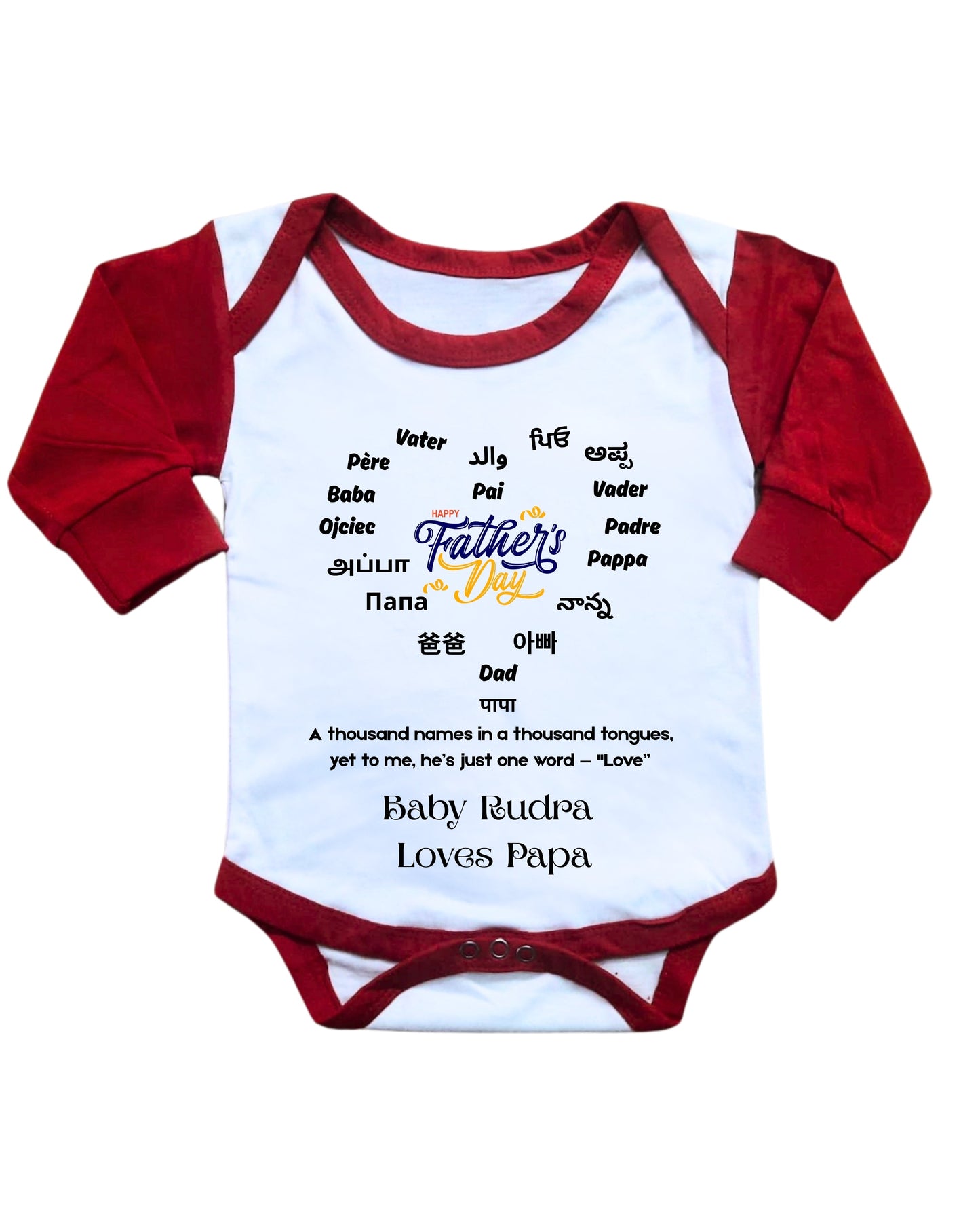 Baby Rompers Fathers Day