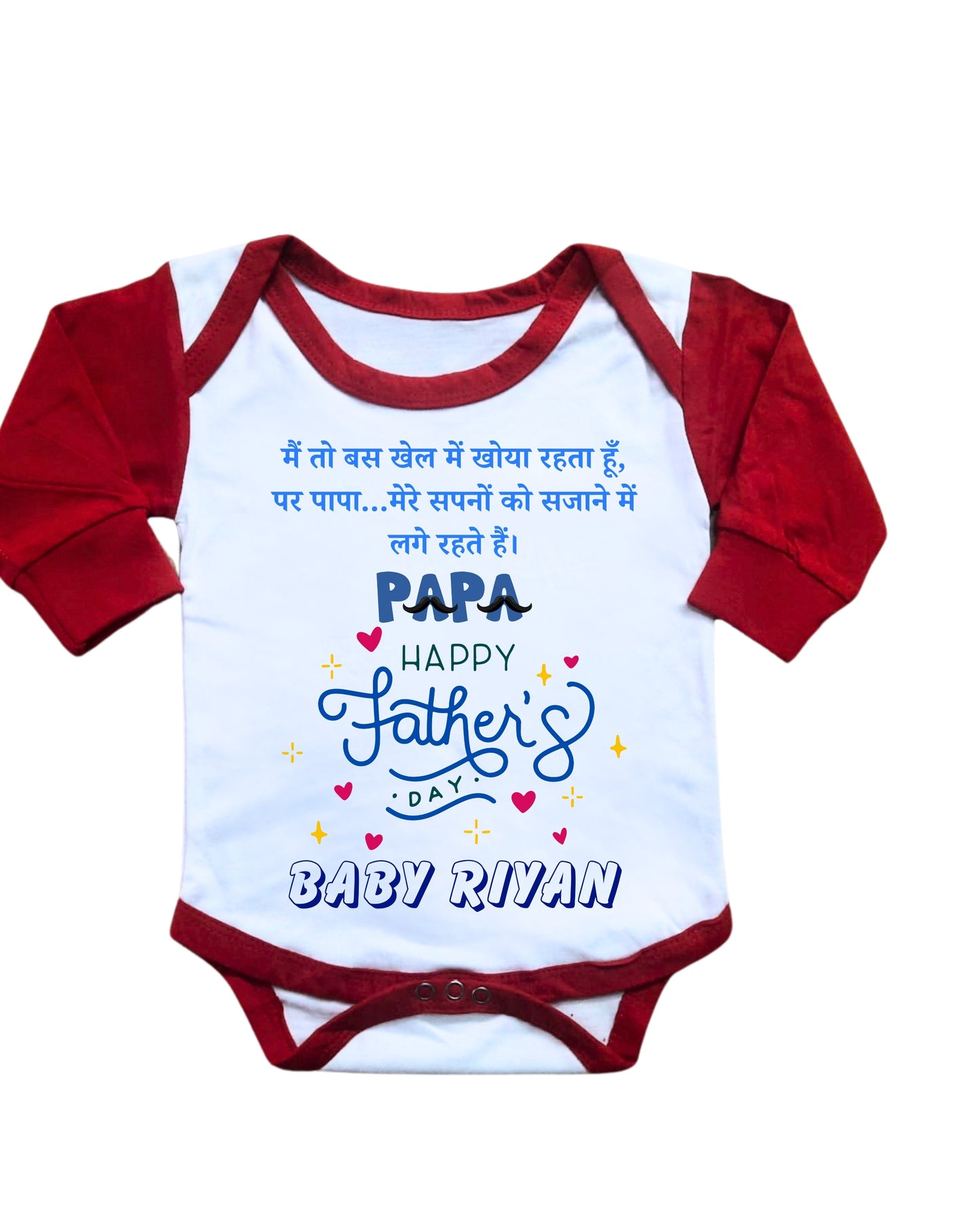Baby Rompers Fathers Day