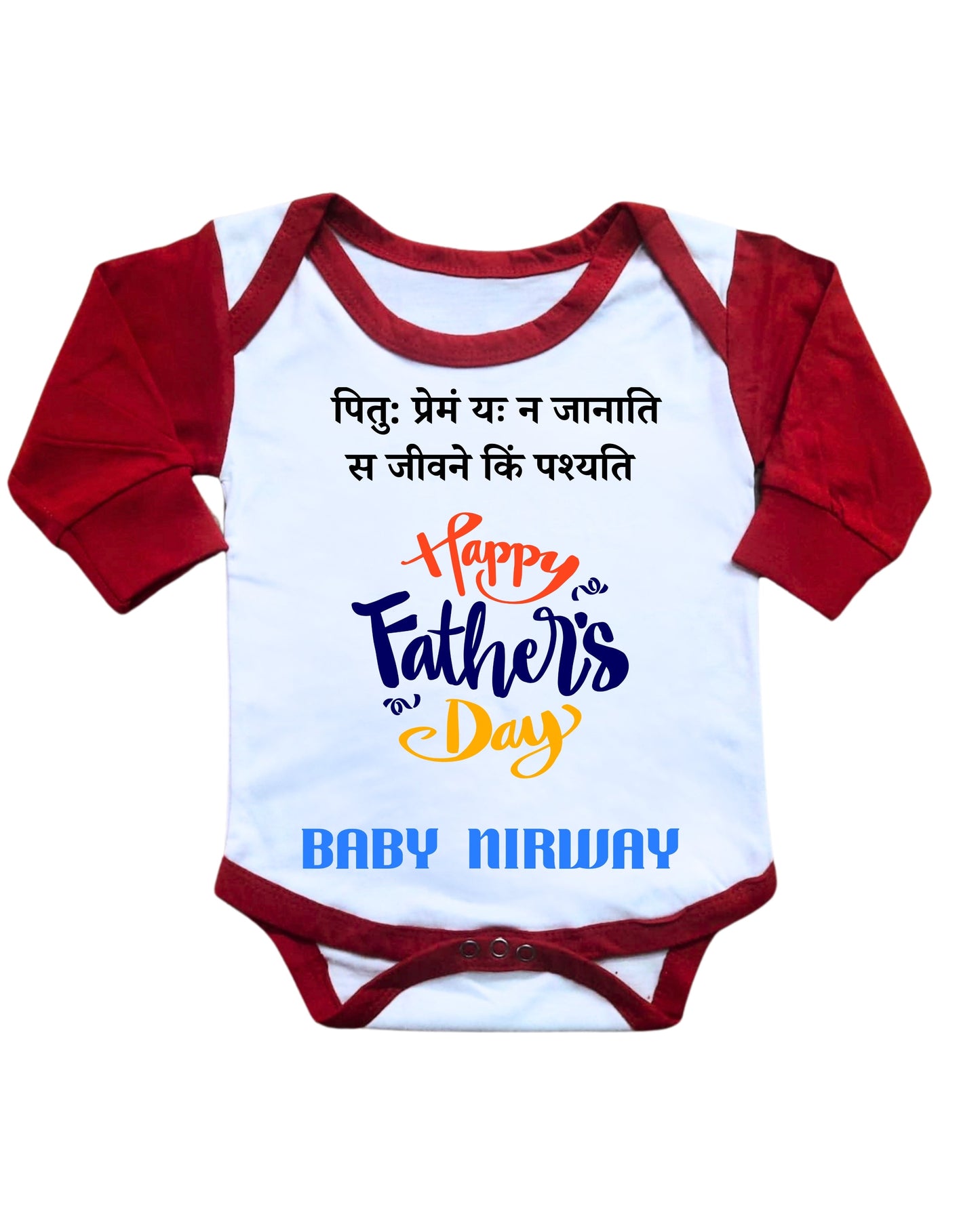 Baby Rompers Fathers Day