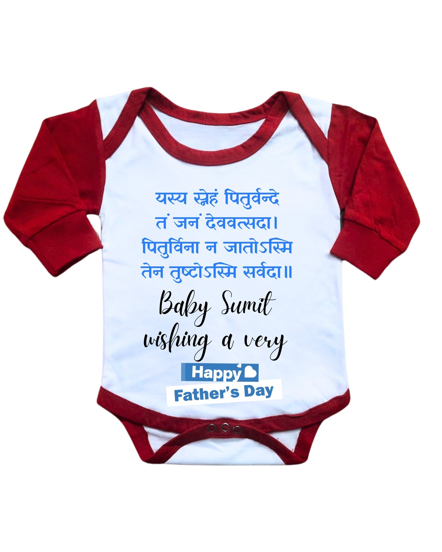 Baby Rompers Fathers Day