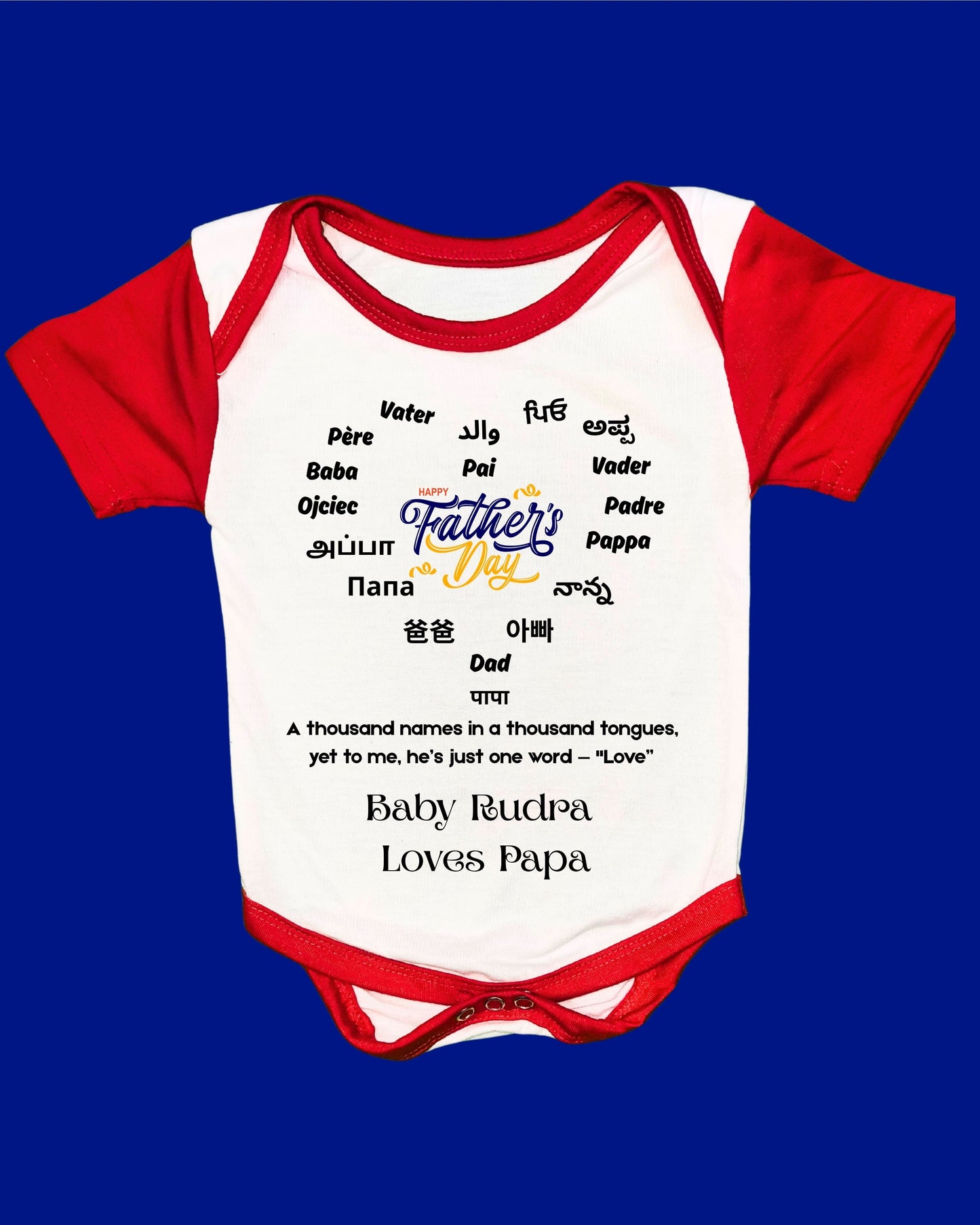Baby Rompers Fathers Day