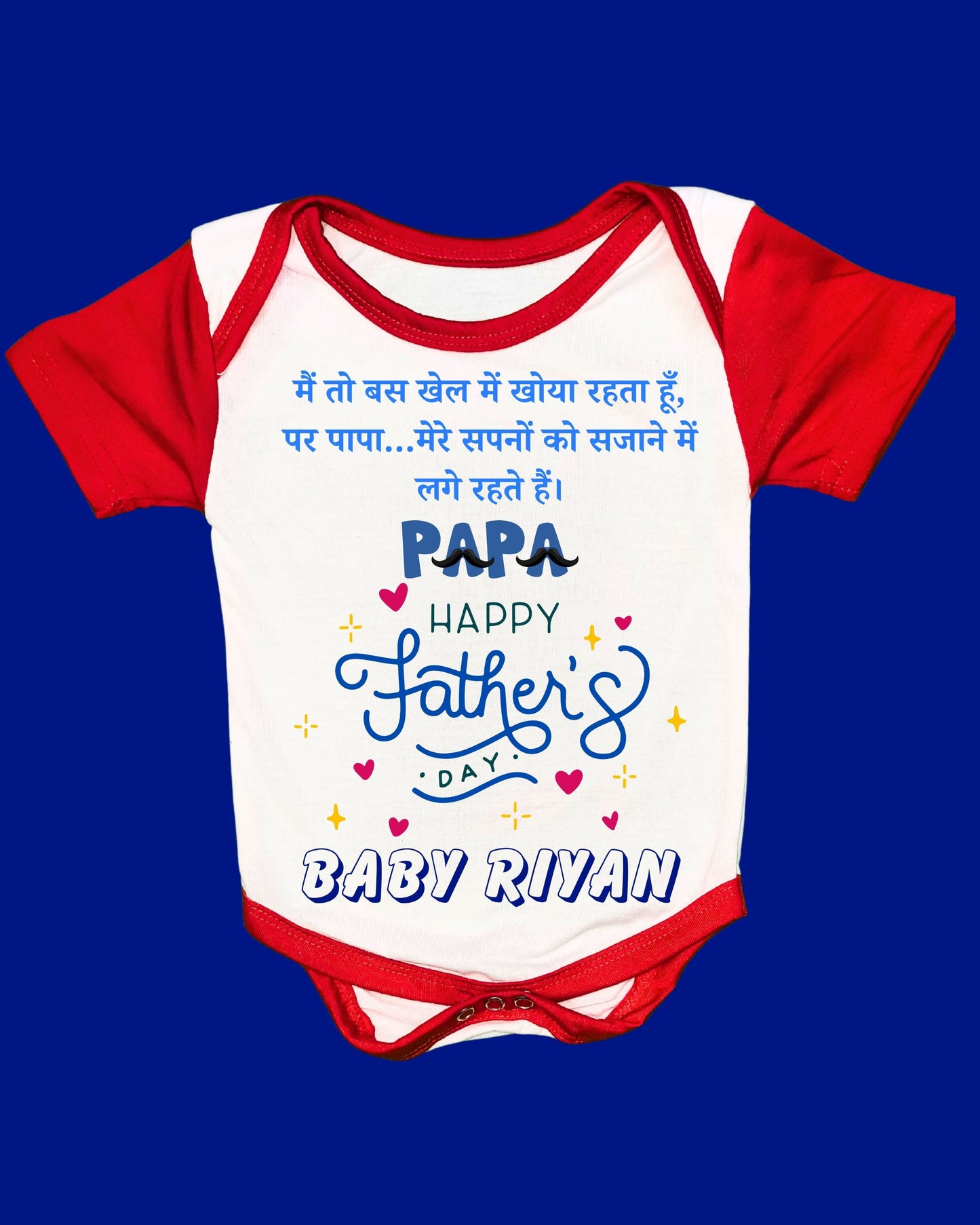 Baby Rompers Fathers Day