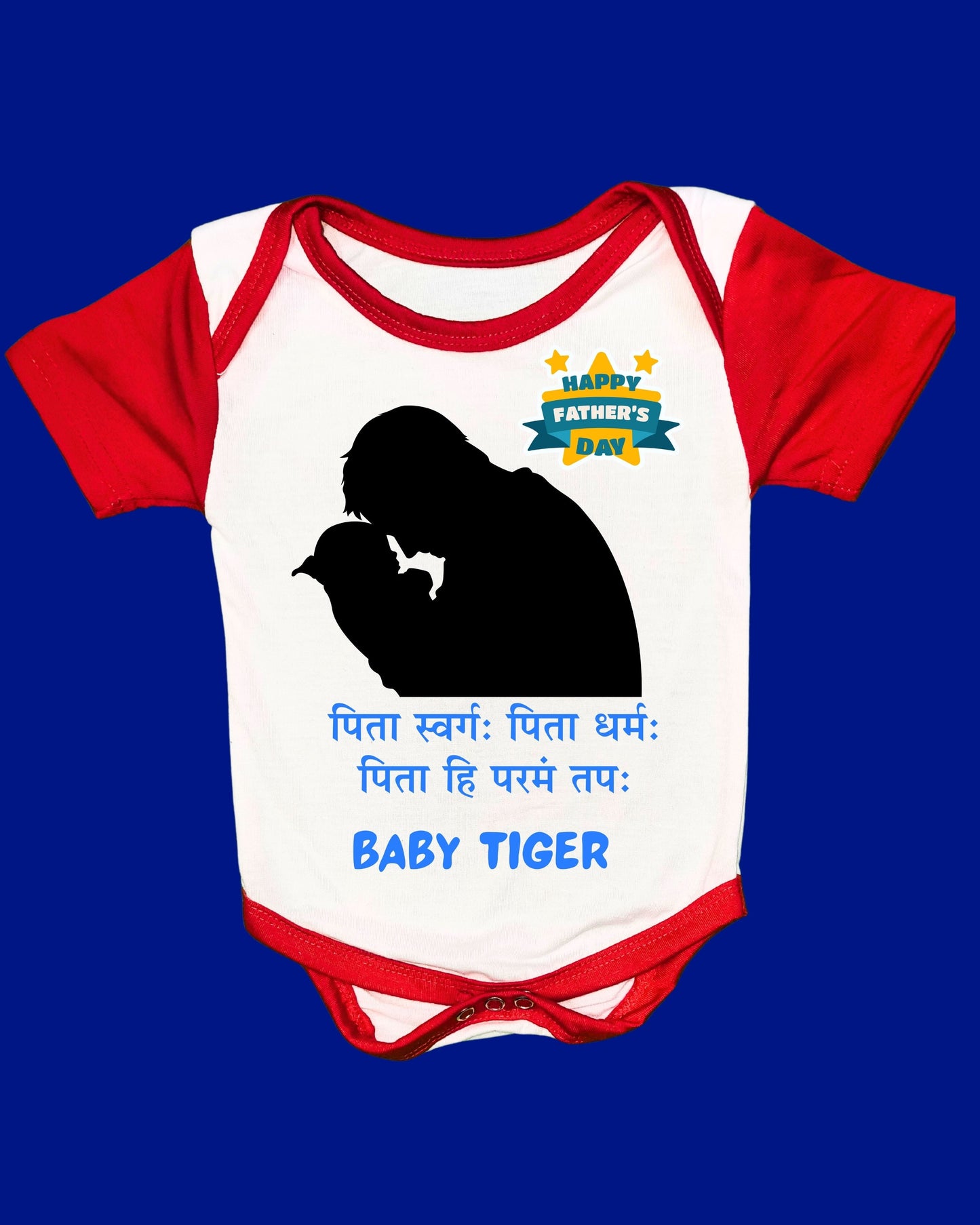 Baby Rompers Fathers Day
