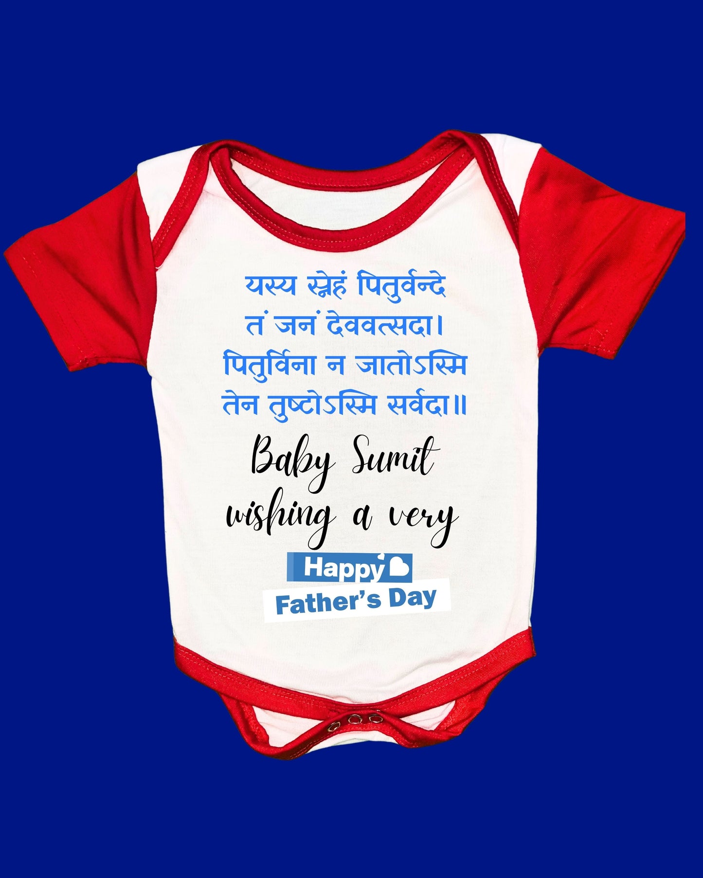 Baby Rompers Fathers Day