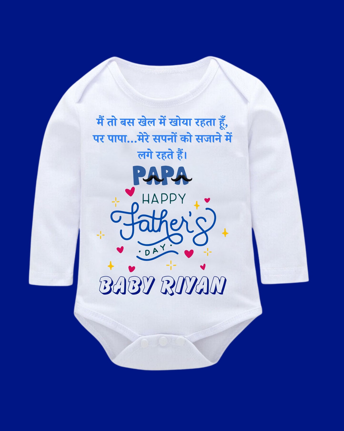 Baby Rompers Fathers Day