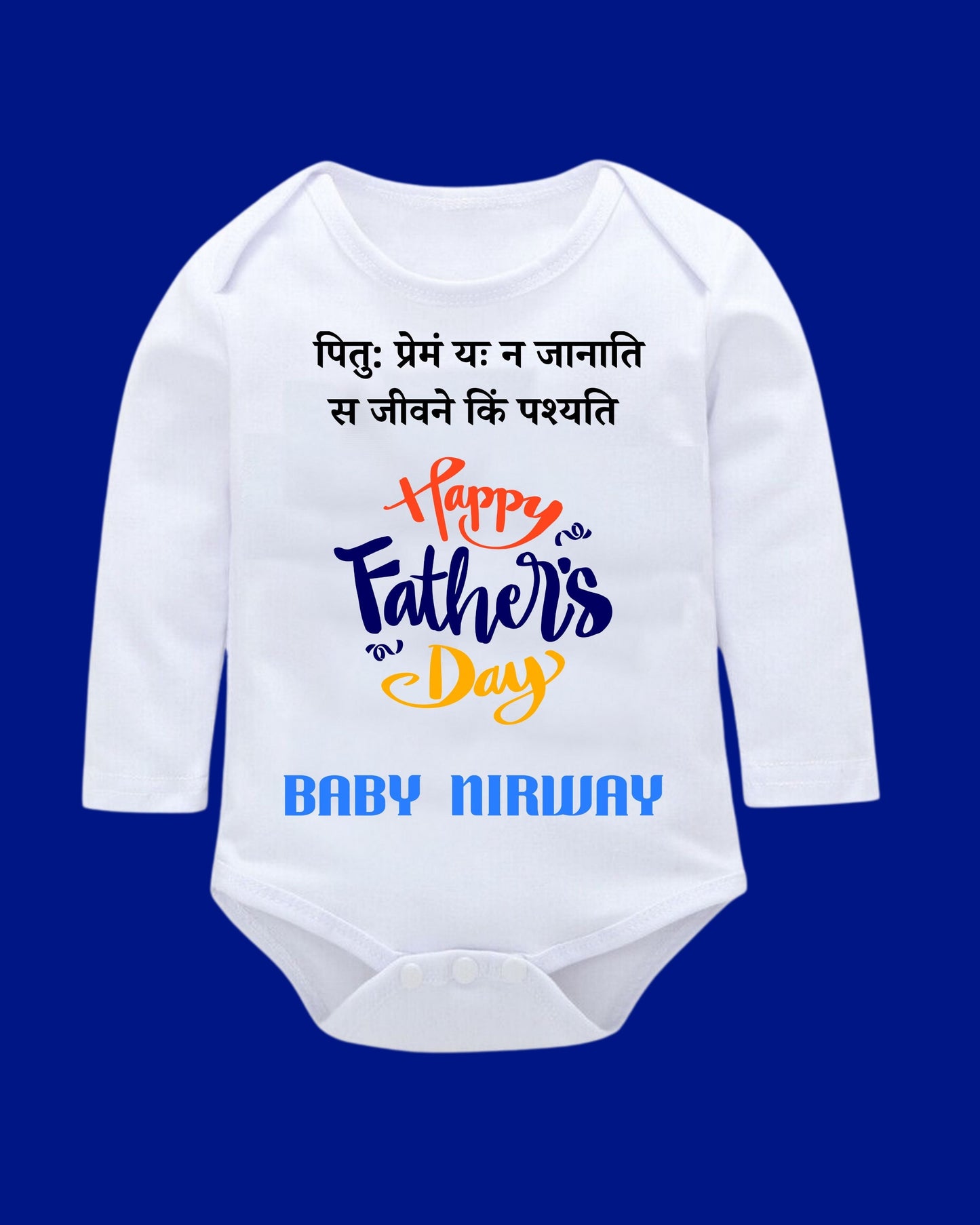 Baby Rompers Fathers Day
