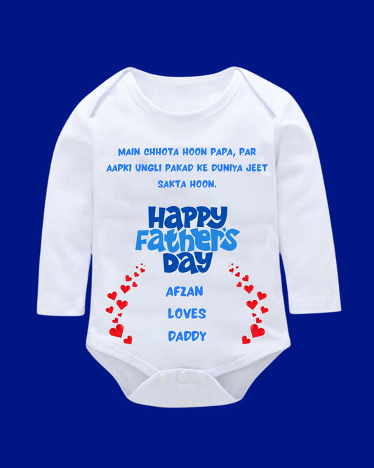 Baby Rompers Fathers Day
