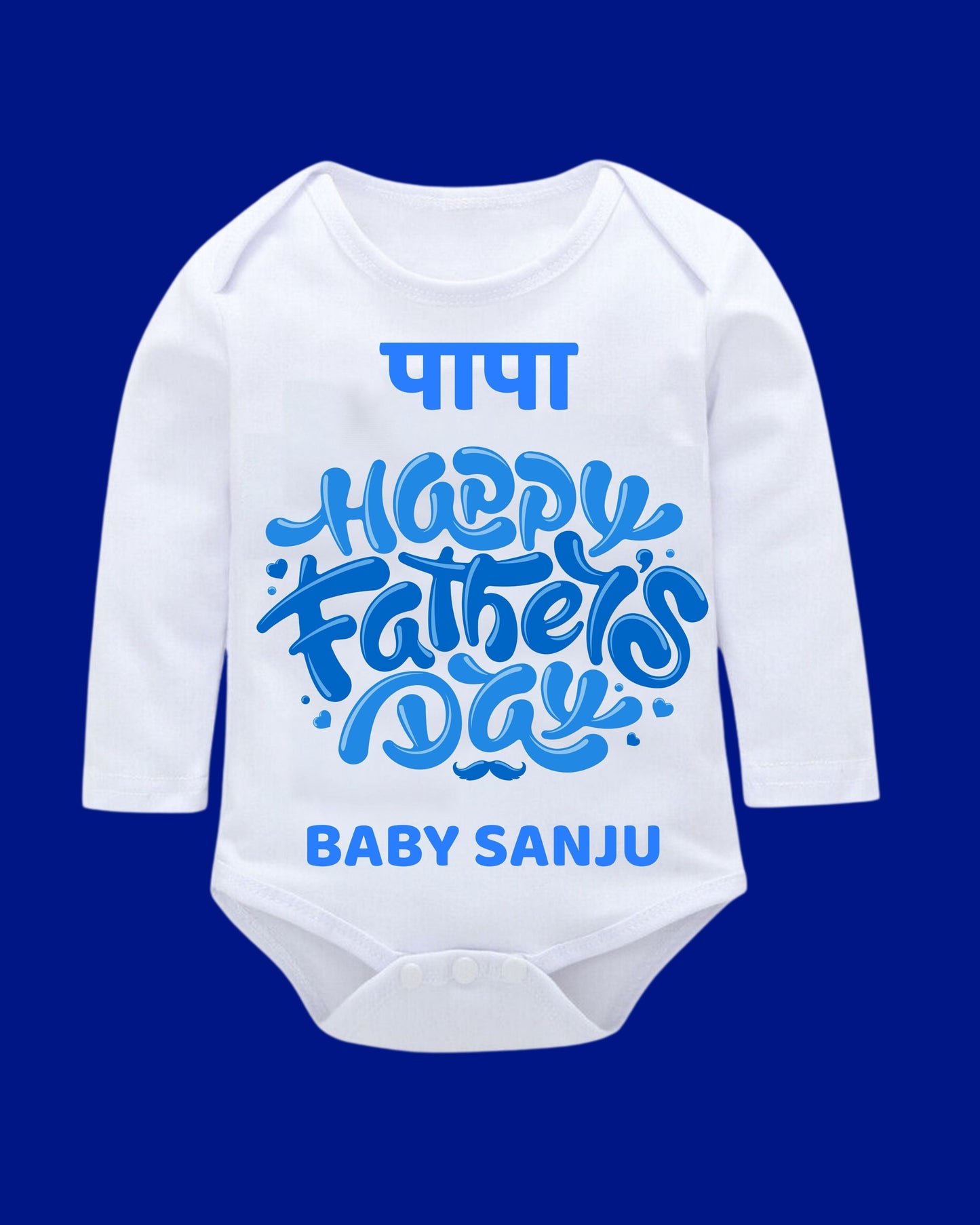 Baby Rompers Fathers Day