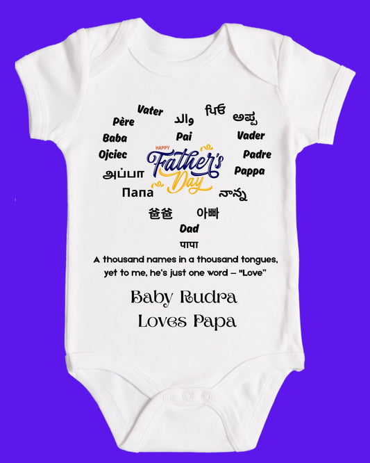 Baby Rompers Fathers Day